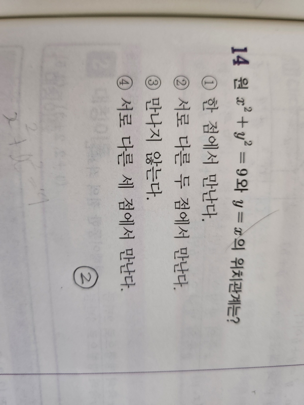 bbcd4c9e05b76266105325b7bd7daffb_1748934010_0725.jpg